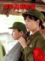 婷婷四色