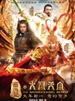 中国一级特黄特级毛片