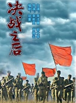 伊人网在线播放