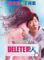 欧美色呦呦