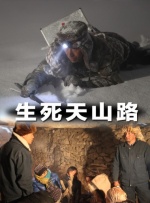 av在线播放一区