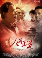 中文字幕久久欲求不满
