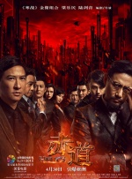 亚洲成人精品久久久