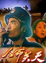 荡受被双龙3p男男
