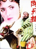 2019中文字幕在线视频