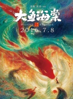 亚洲国产视频一区