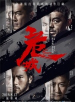 一级片手机在线观看