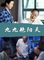 avhd101高清在线