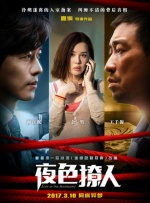 女生隐私无遮挡