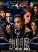 久草在在线