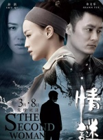 亚洲一区二区三区免费在线观看