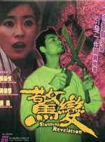 51cg吃瓜