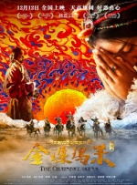 激情网av