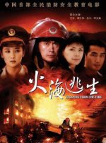 香港av电影在线
