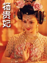 久久精品亚洲欧美va