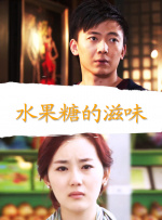 被主人摁住灌浓精尿gif
