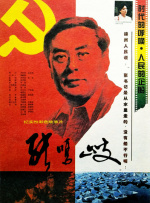 h亚洲