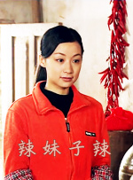 中文字幕视频二区