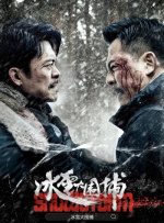 最近中字视频在线观看