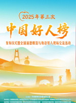 电影《玛克辛》免费观看