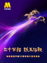 laowaitv