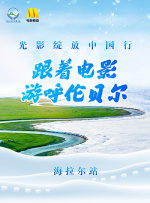 中文字幕在线观看亚洲