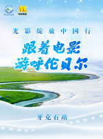 迷宫的女人