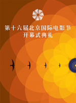 欧美专区一区二区三区