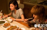 男人资源站