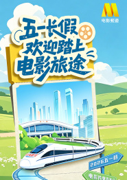 69视频在线