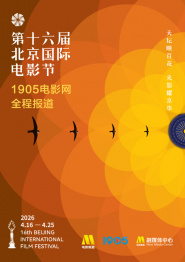 最美丈母娘