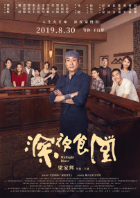 亚洲29p