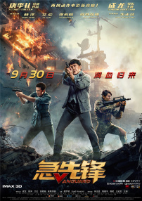 亚洲资源在线观看