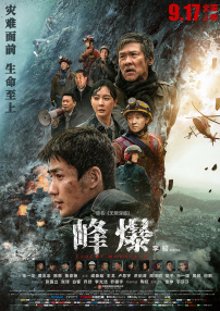 秘密俱乐部