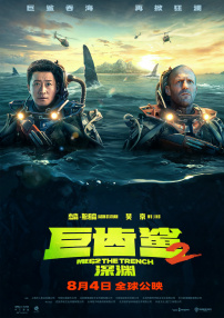 年轻母亲2