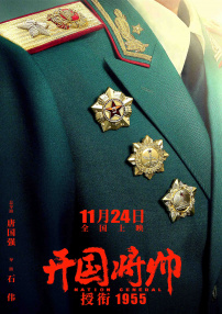 色综合图区10p