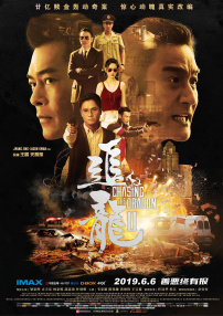 亚洲三级免费观看