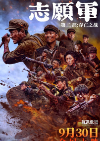 国产精品系列在线一区