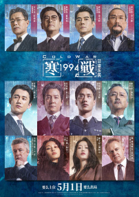 欧美一区二区精品