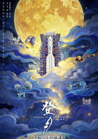 2020亚洲最新视频