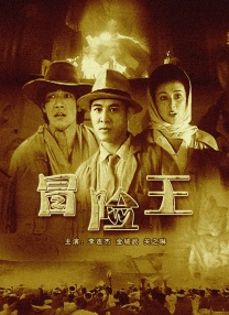 91精品久久久久亚洲国产