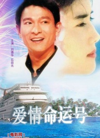 阳光电影网官网下载