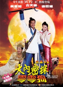 一区在线免费观看