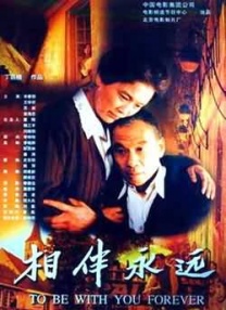 九色欧美