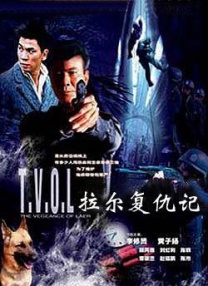 狠狠色狠色综合曰曰
