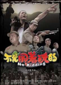 国产精品三级电影在线观看