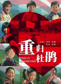 中文字幕乱码一二三四区