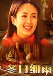 国产精品嫩草研究院成人