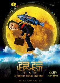 午夜视频免费