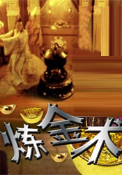 狠狠色噜狠狠狠狠色综合久